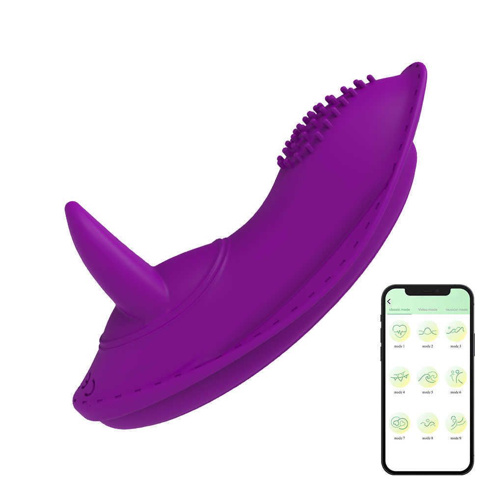 Purple-App.