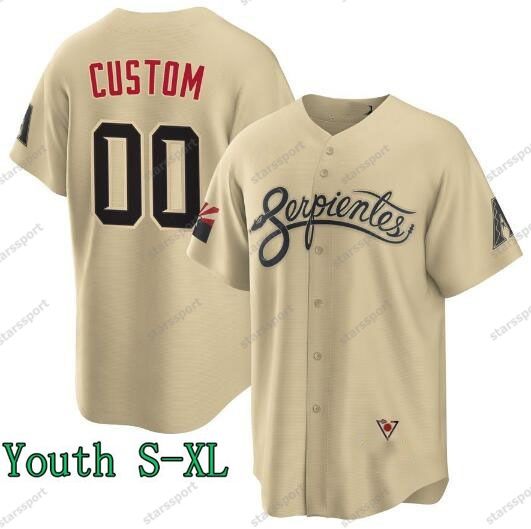 2021 City Connect Youth S-XL