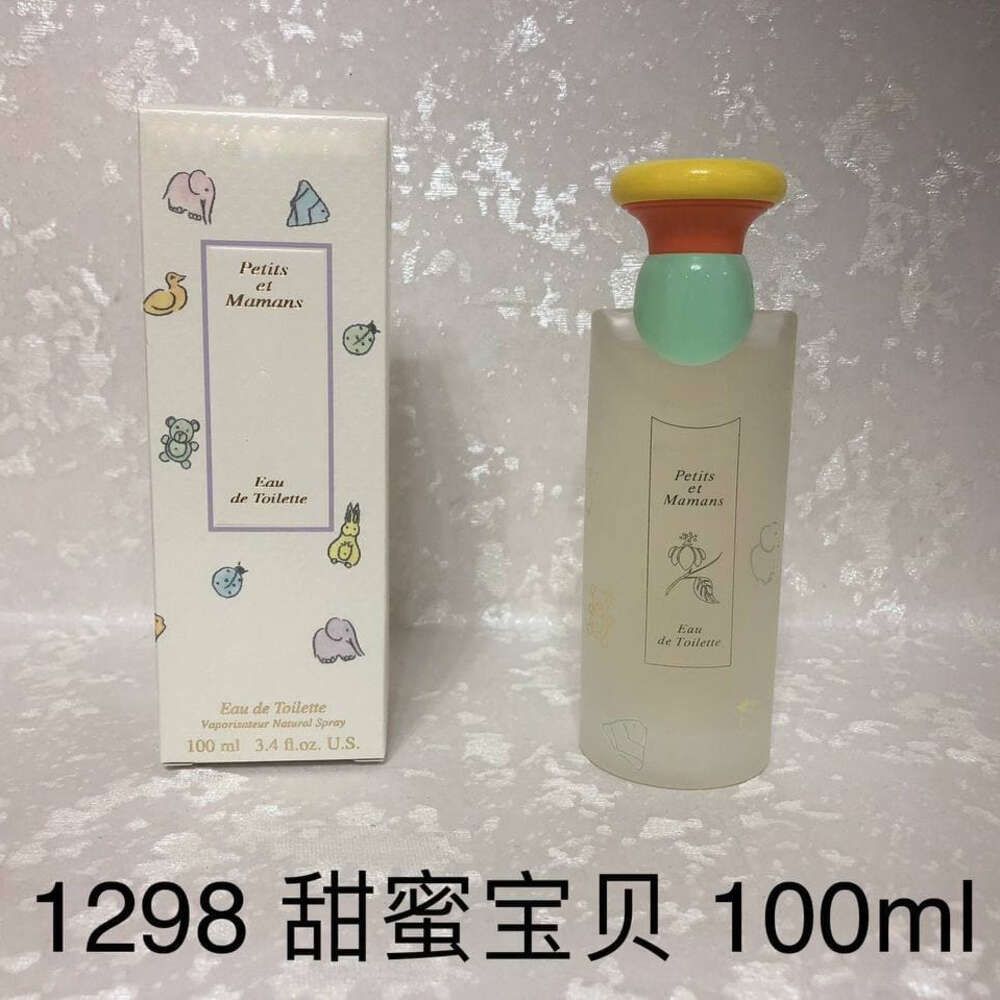 Sweet Baby 100ml