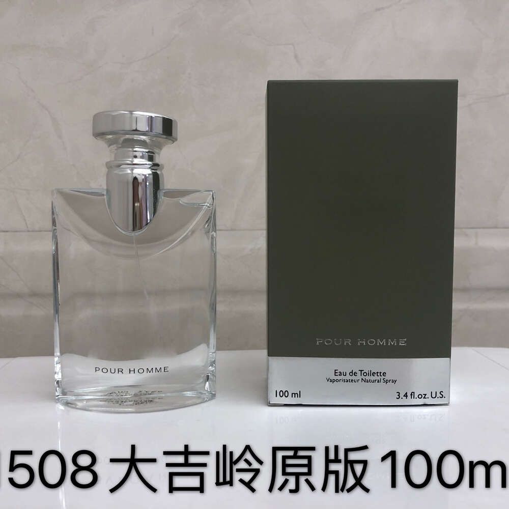 chá dajiling original 100ml