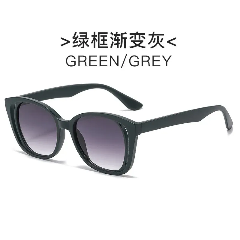 CHINE Dark Green