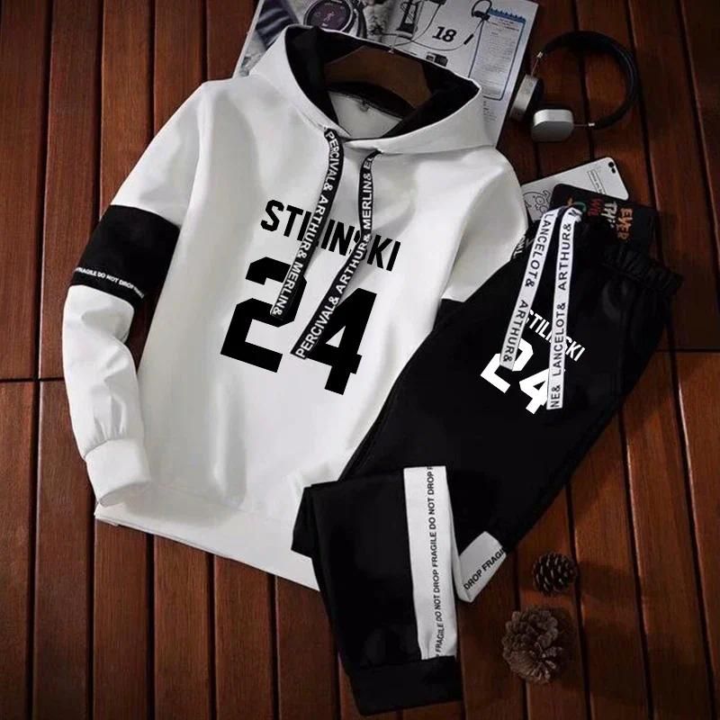 White Black Set