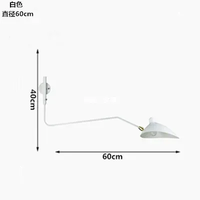 60 cm blanc