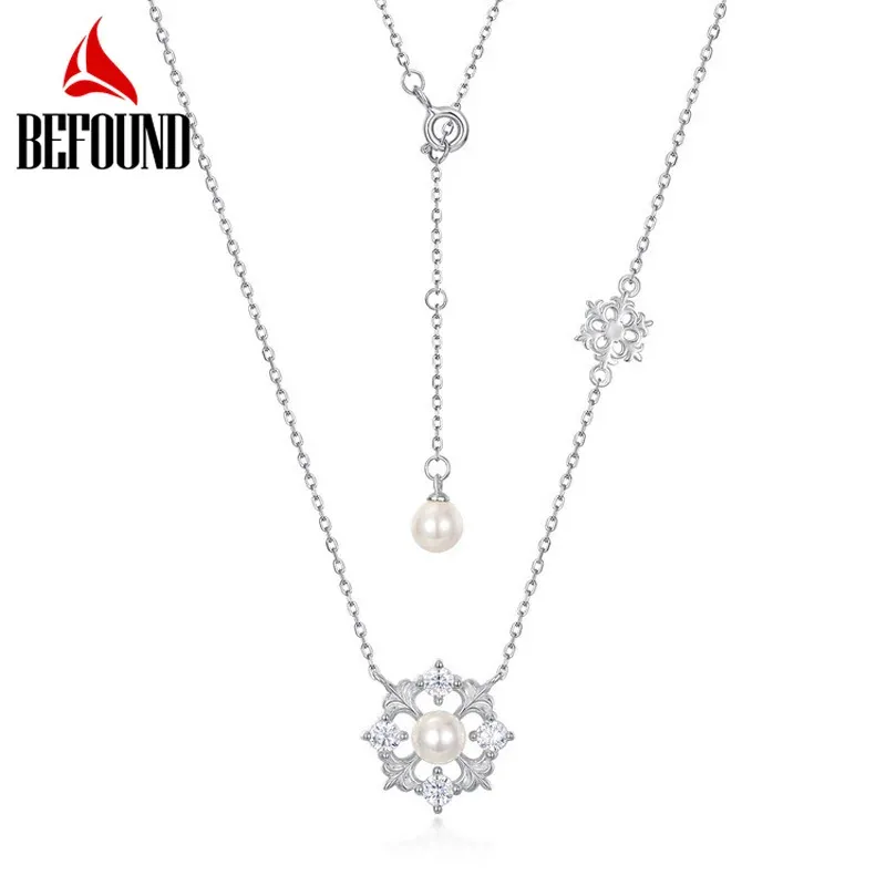 Snowflake Necklace