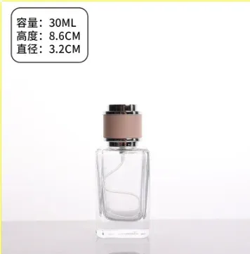 30 ml