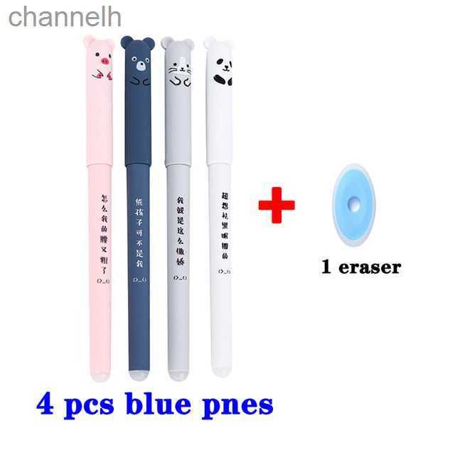 4 Pcs Blue Pen