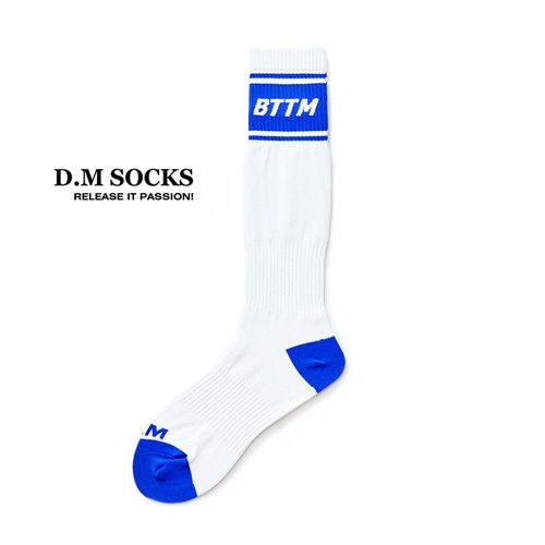 white/blue BTM