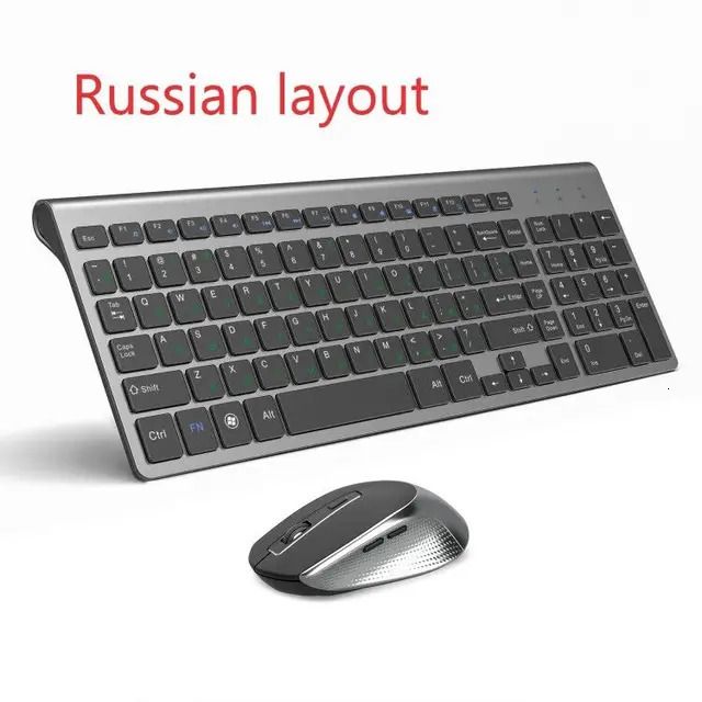 Russian Layout