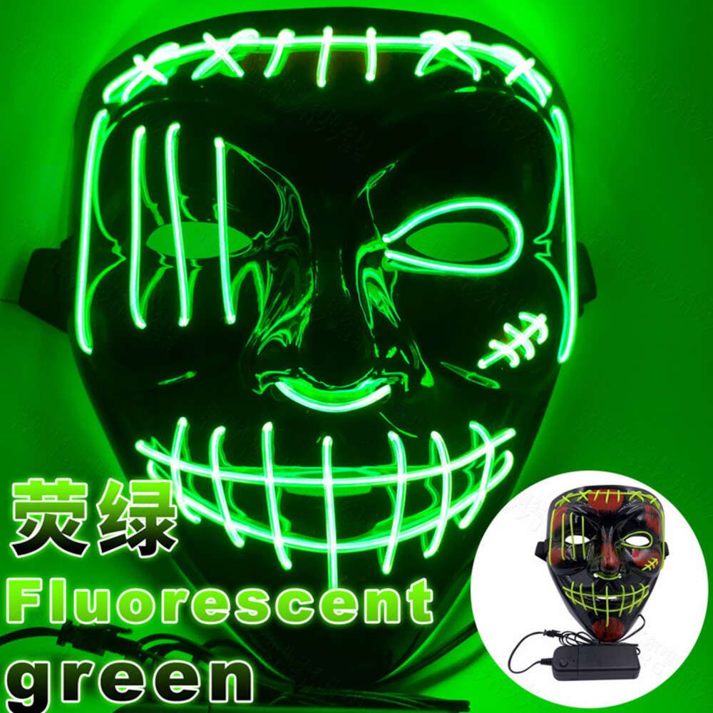 Yinglv-mj083 Skull Scar Luminous Mask