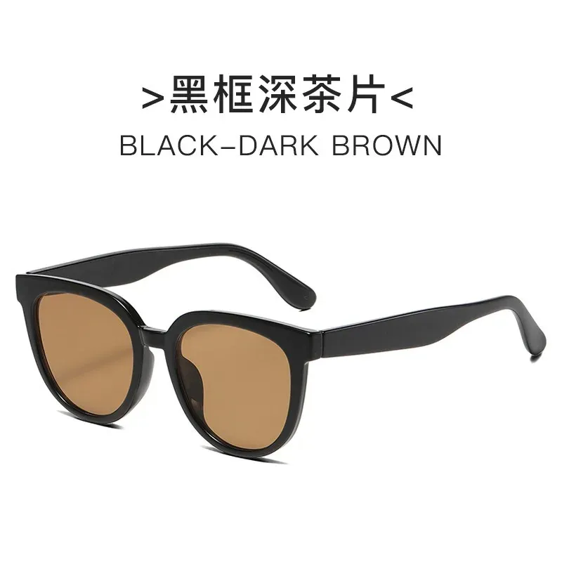 Chine Brown