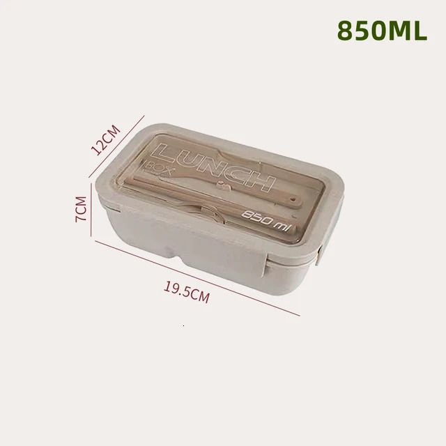 850 ml Beige 3