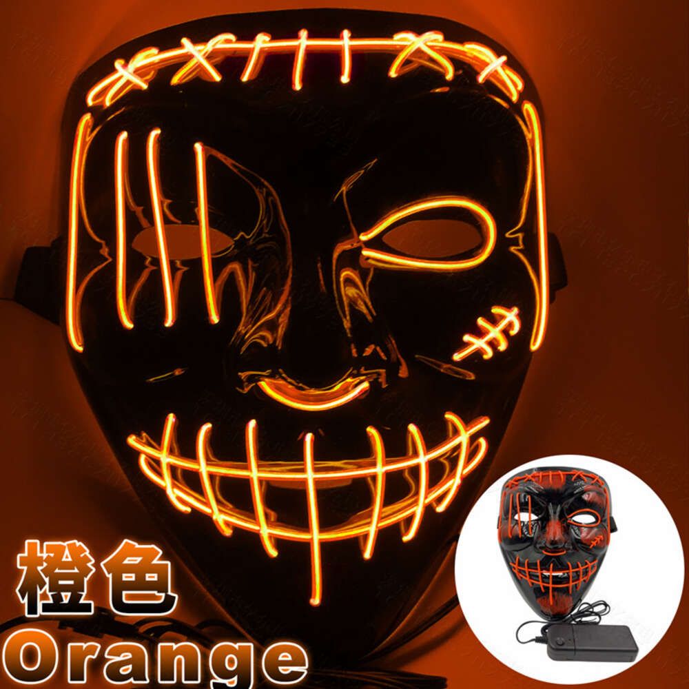 Orange Mj083 Skull Scar Luminous Mask