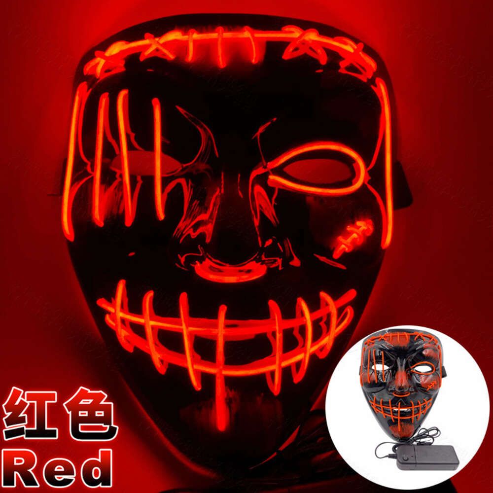 Red Mj083 Skull Scar Luminous Mask