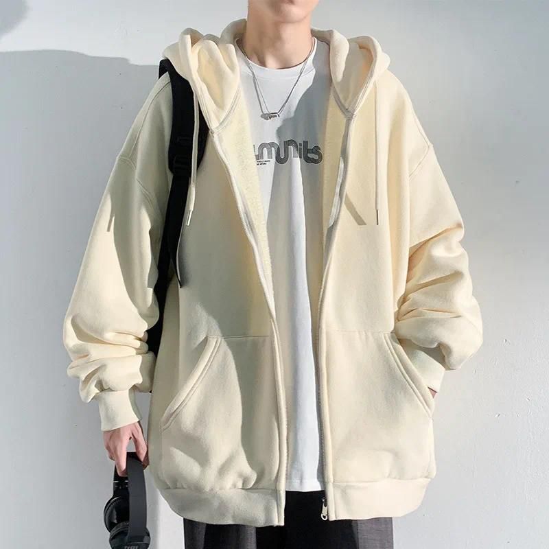 Beige hoodie met rits