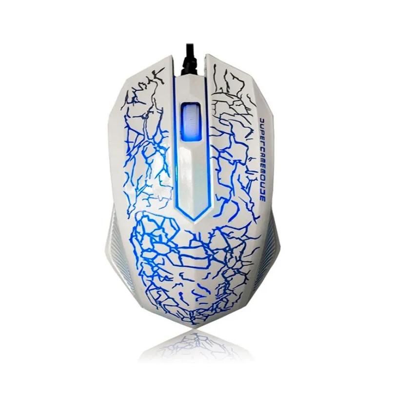 Gaming Mouse White