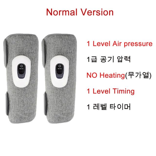 Air Pressure 2pcs