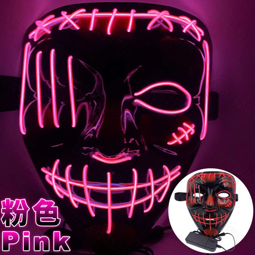Pink Mj083 Skull Scar Luminous Mask