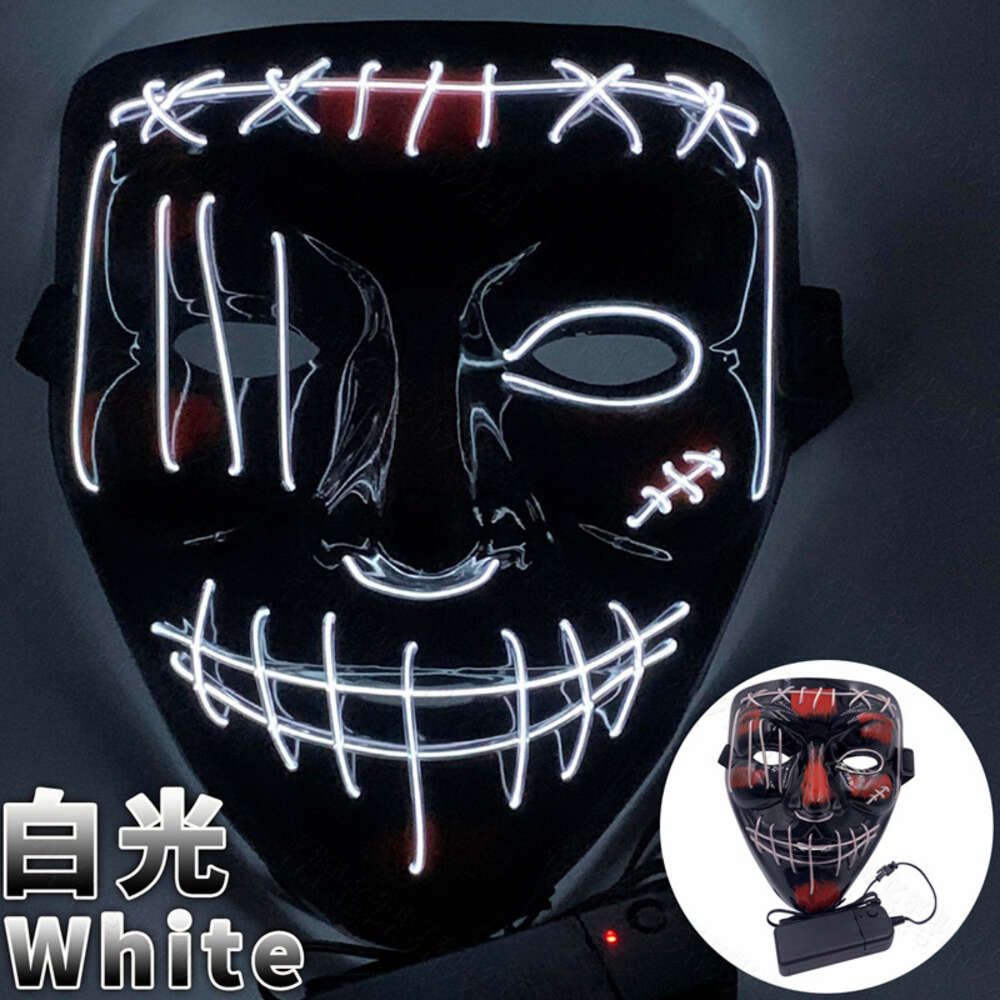 White Light Mj083 Skull Scar Luminous