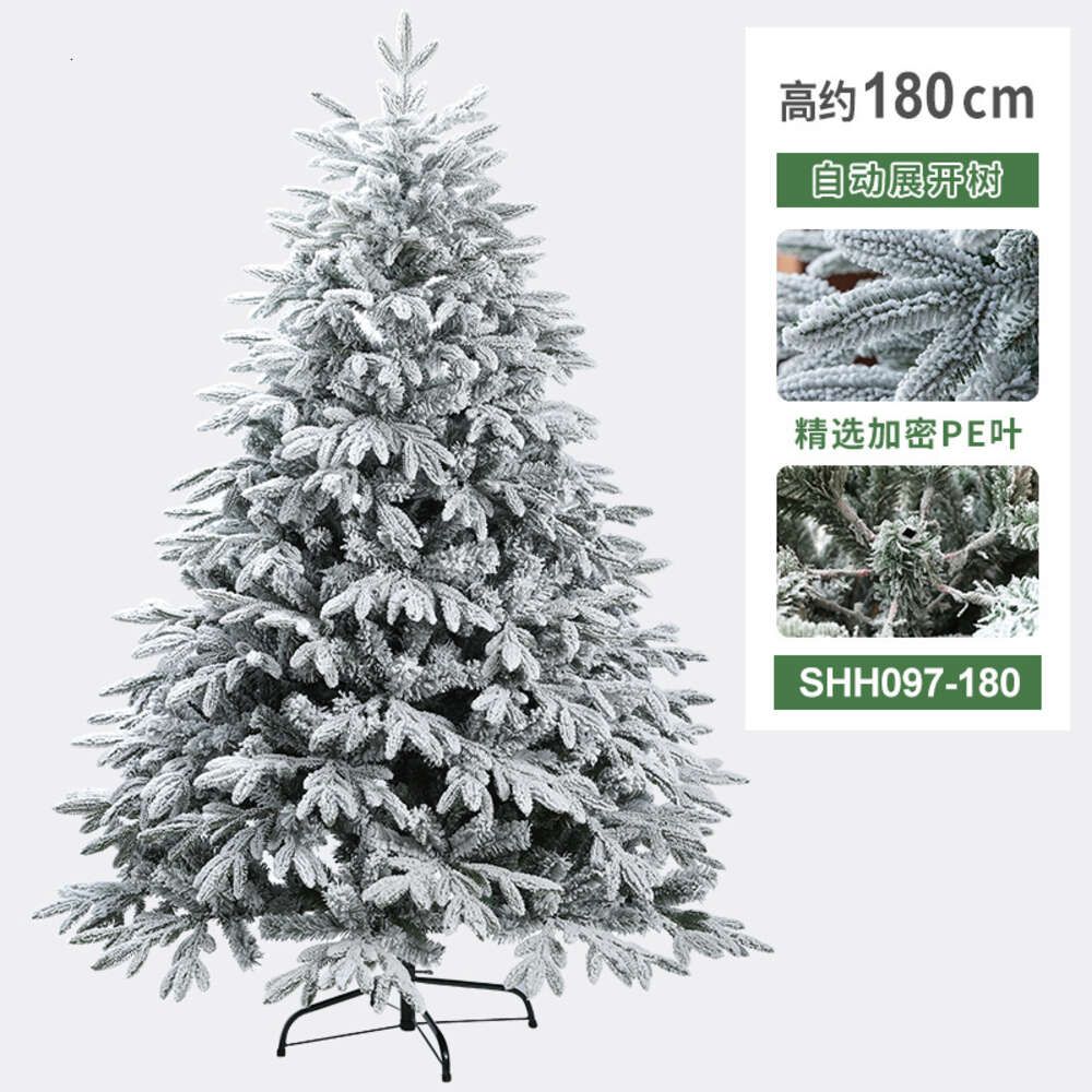 180 см снежное дерево