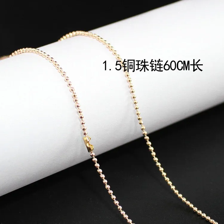 8pcs Gold Chain