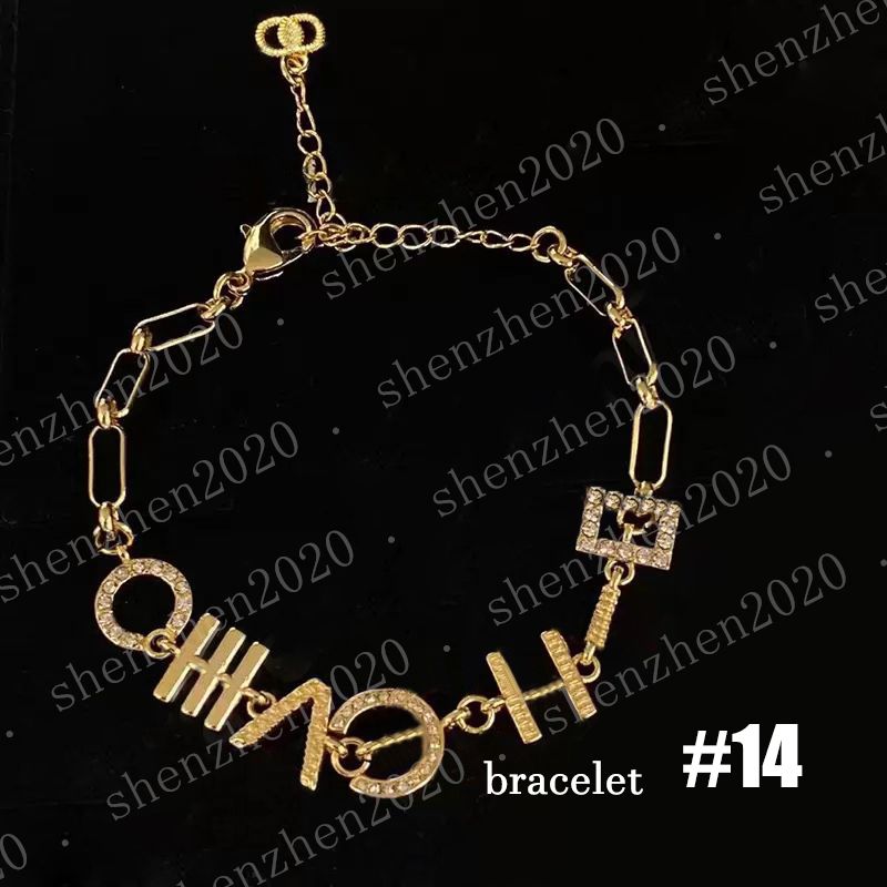 #14 Bracelet