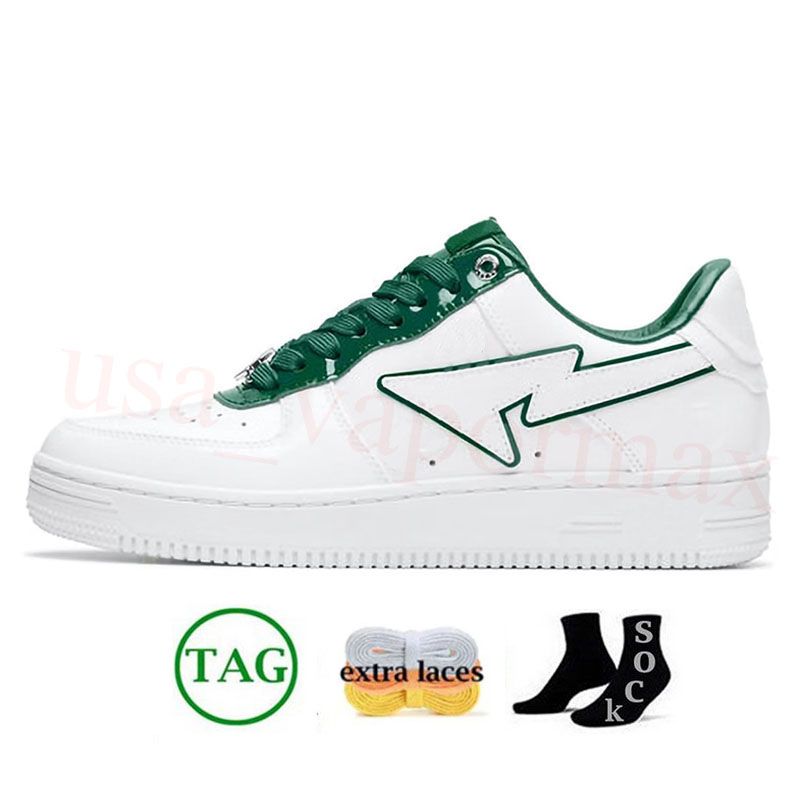 Patent Leather White Green 36-45