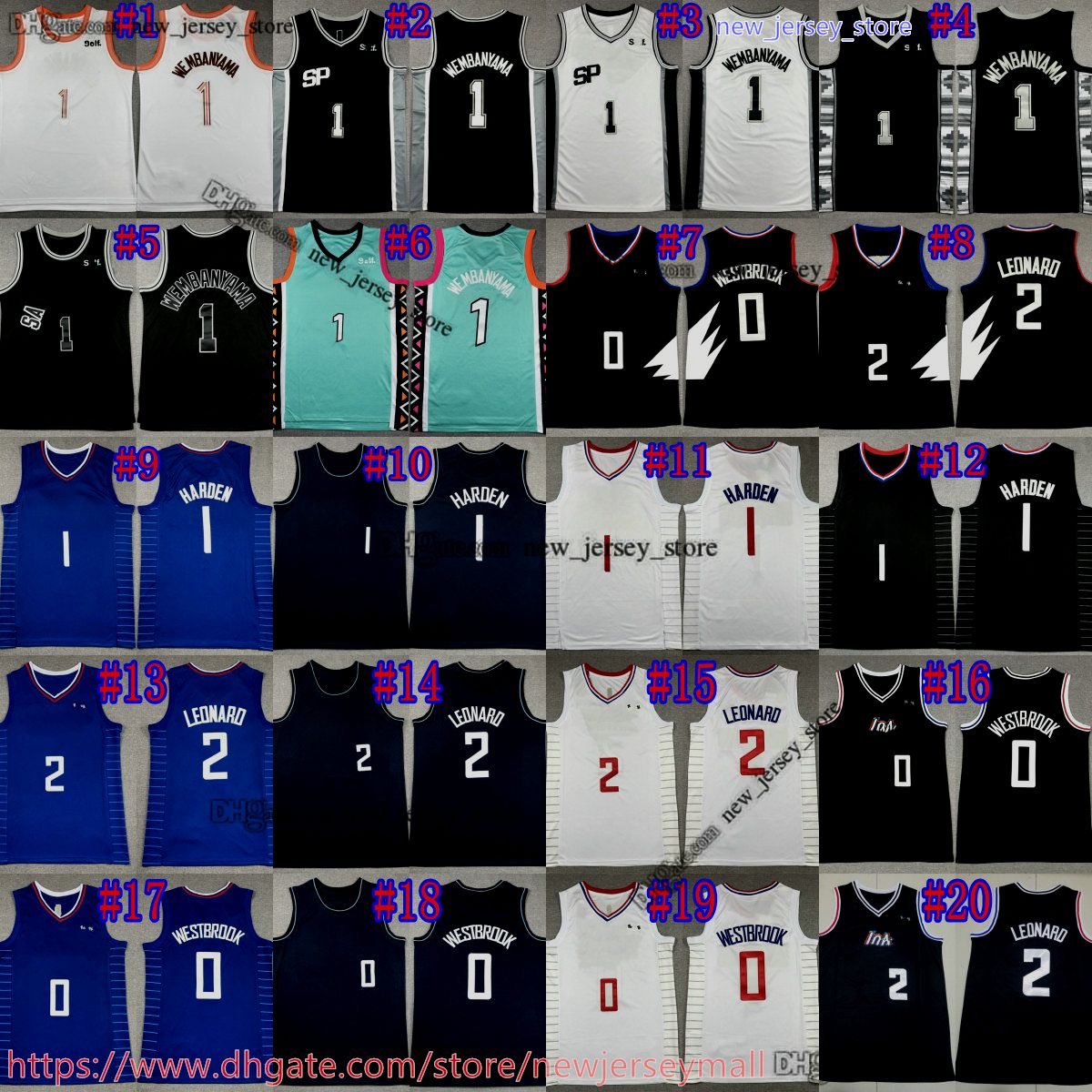 Maillots cousus