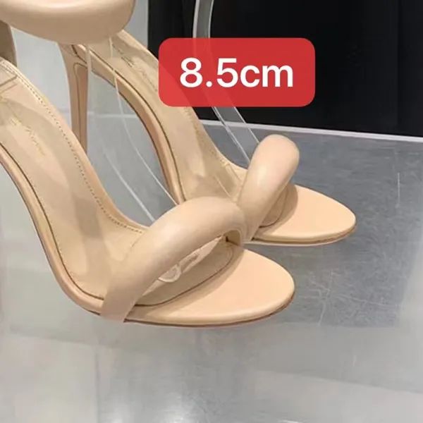 اللون العاري 8.5cm.