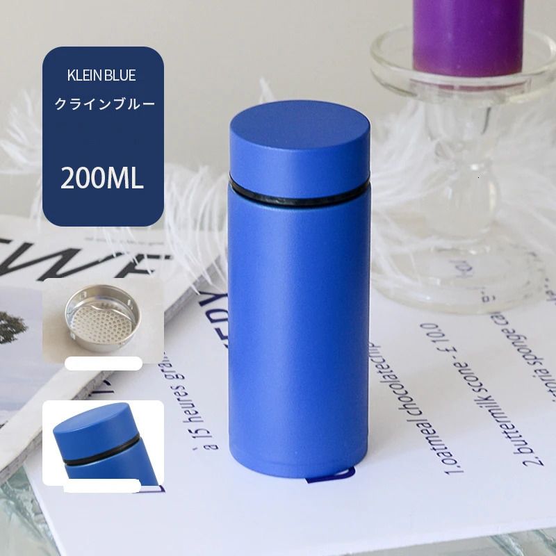 200ml-blue-cup-name