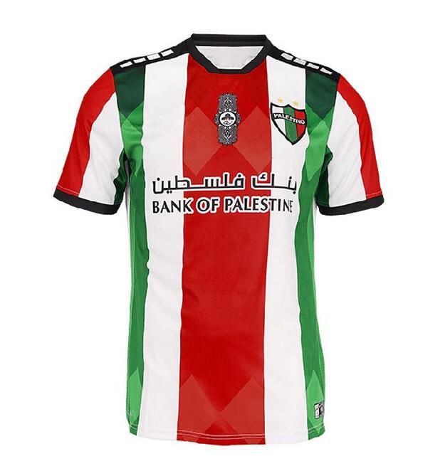 Palestino