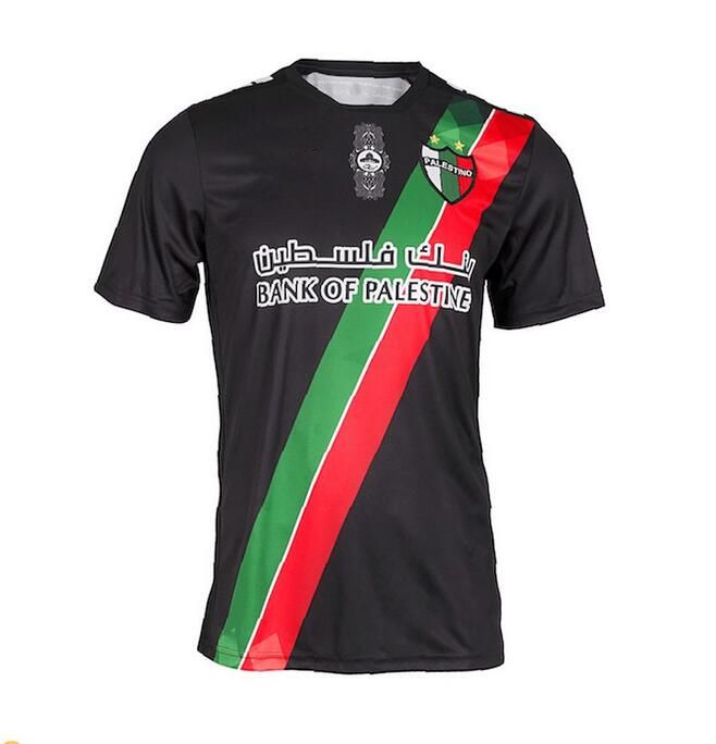 Palestino