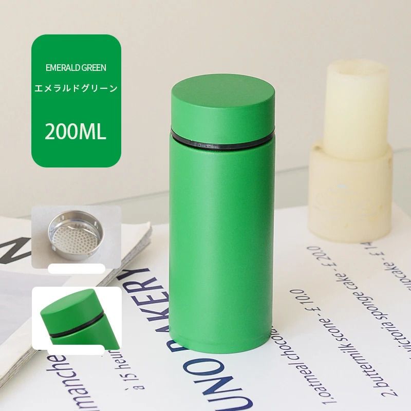 200ml-green-cup-name