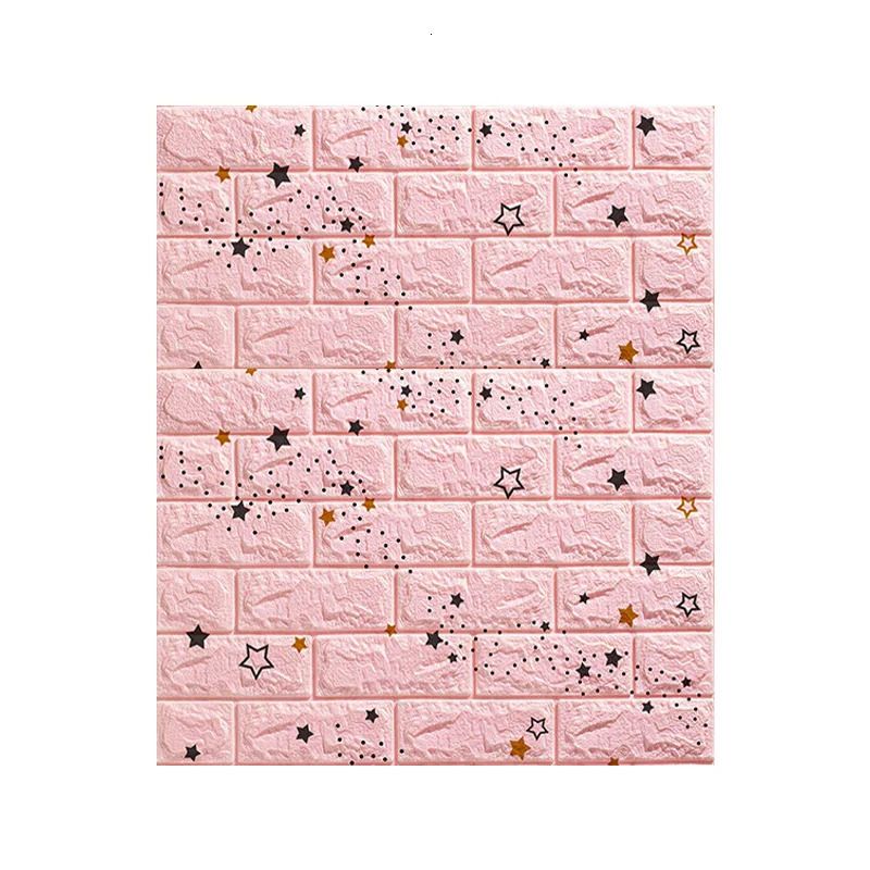 Starry Pink-10pcs 77x70см
