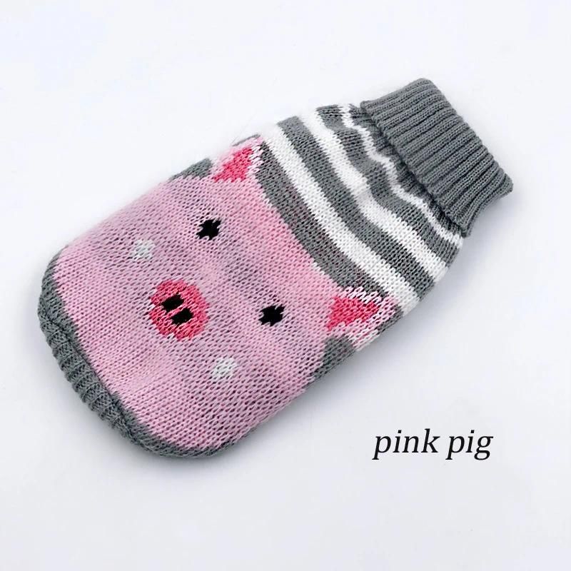 Pink Pig