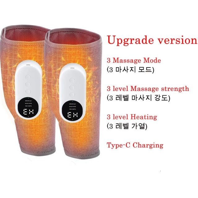 Upgrade-2pcs