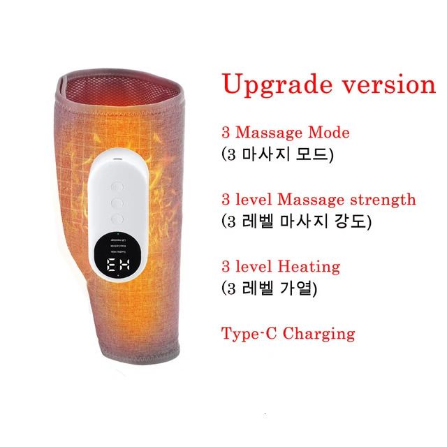 Upgrade-1PCS