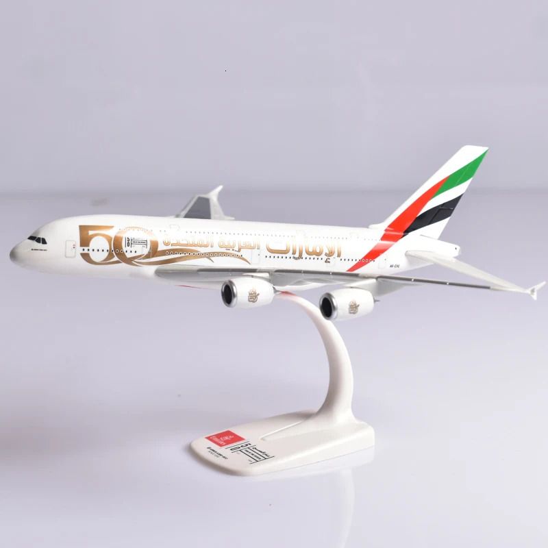 28cm Emirates 50