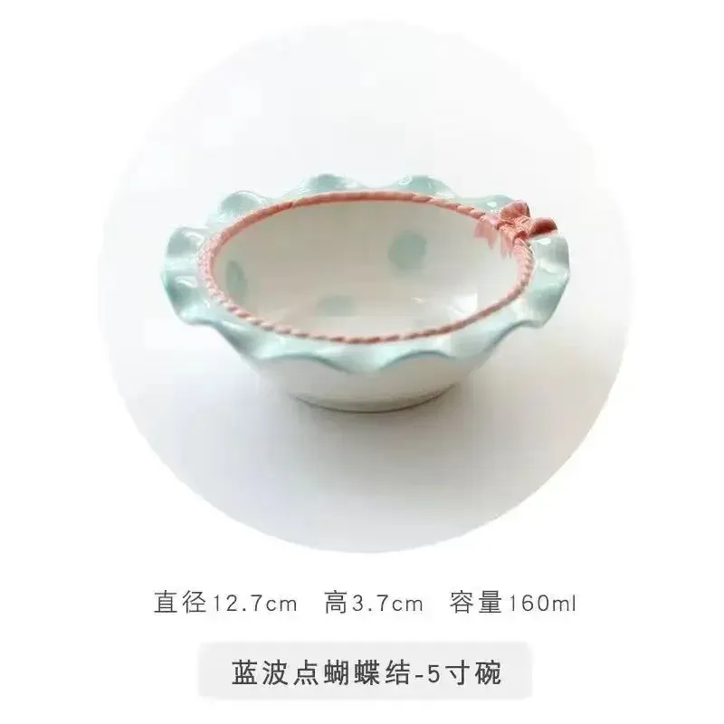 5-inch bowl-E