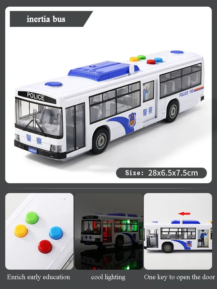 Police Bus