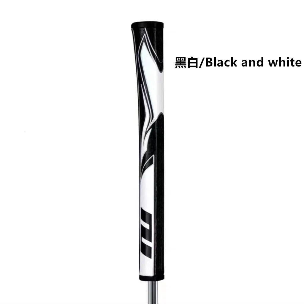 2.0 Black White