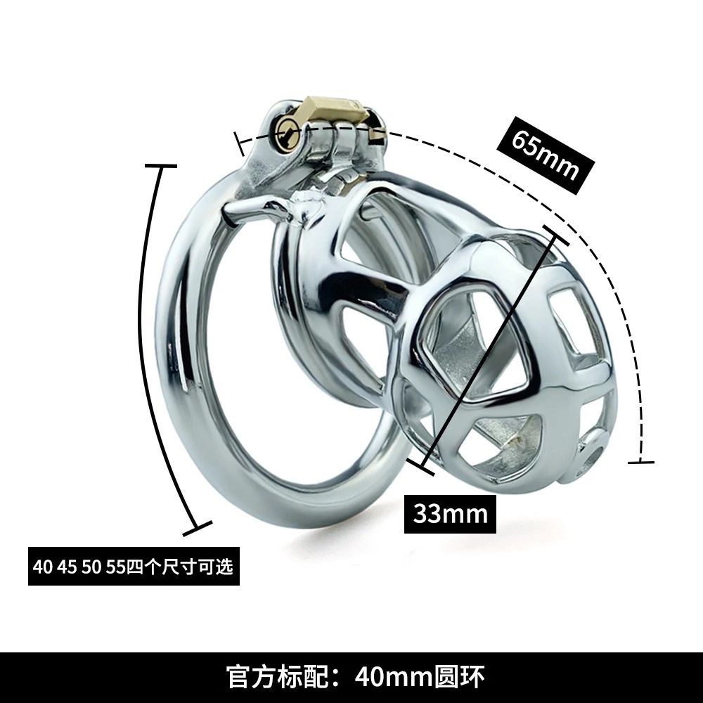 Round Ring40mm