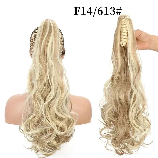 F14-613 Curly