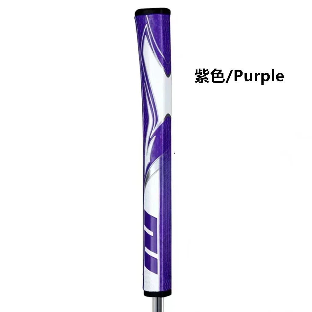 1.0 Purple White