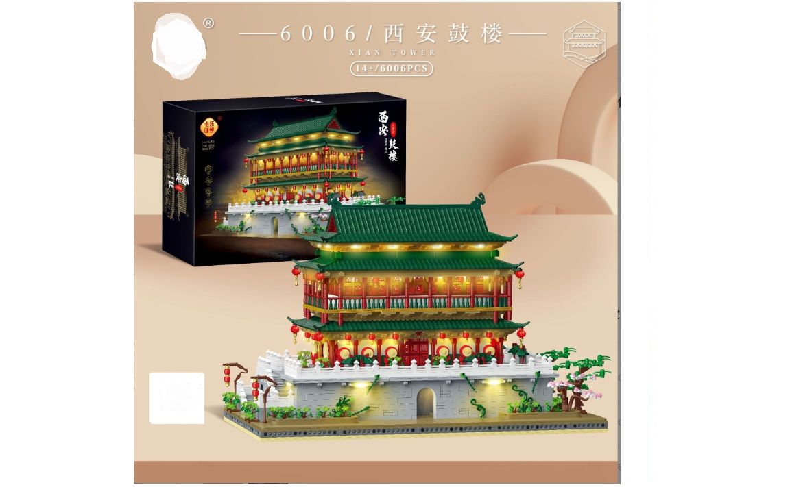 6006 Xi&#039;an Drum Tower 6006pcs