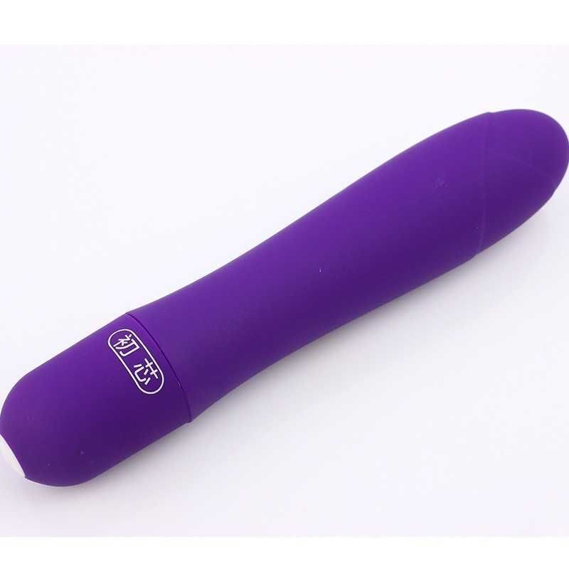 Initial Core Vibrator Purple