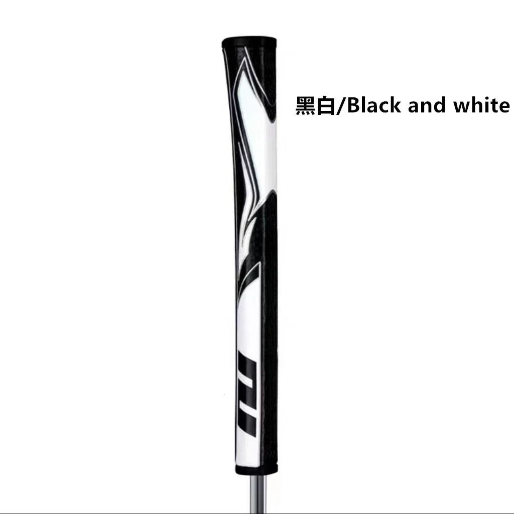 1.0 Black White
