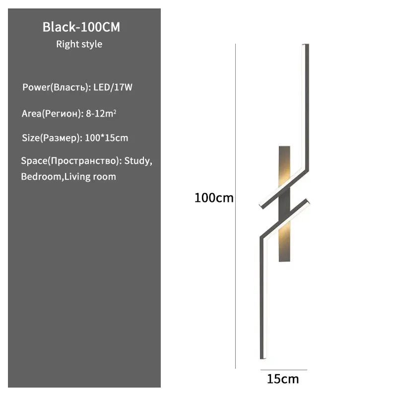 أسود 100CM