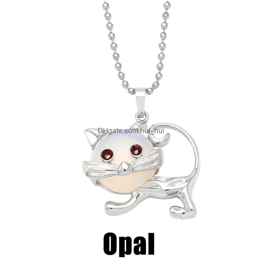 色04-OPAL