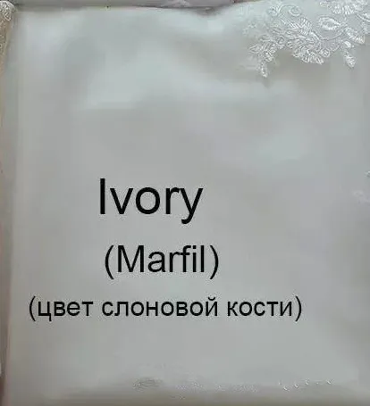 All Ivory