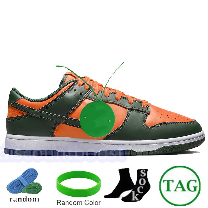 # 45 Squadra Arancione Verde